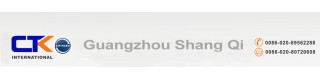 GUANGZHOU SHANG QI TRADING CO., LTD.