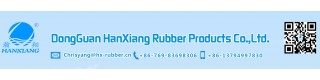 Custom silicone & rubber parts_Sell