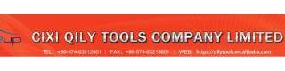 _Forestry Tools_Product