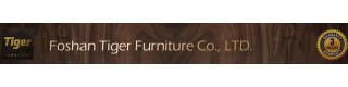 FOSHAN TIGER FURNITURE CO., LTD.