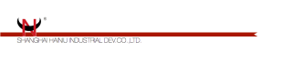 SHANGHAI HAINIU INDUSTRIAL DEVELOPMENT CO., LTD.