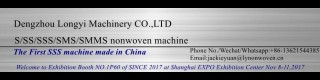 2017 new designed spunbond nonwoven fabric machine of low denier_Product