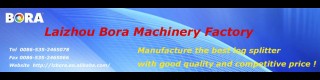 LAIZHOU BORA MACHINERY FACTORY