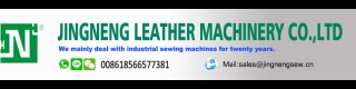 leather belt article wheel machine XL-22_Sell