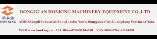 TPU boot manufacturing  machine_Product