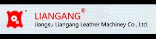 leather buying machine_Sell