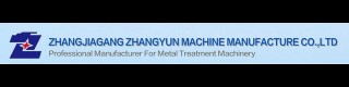 Full Automatic Hoop Iron Making Equipment Clamping Ring Machine Roll Forming Machine for Sale_Product