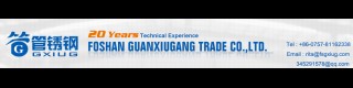 Overseas Sales China GXIUG Aviation Titanium Welded Pipe Machinery With Stable Performance_Sell