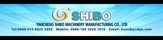 Corrugated pipe machine_Sell