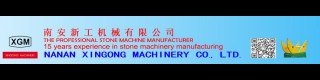 XGMHigh Quality Single Arm Granite Marble Profiling Machine_Sell