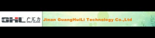 JINAN GUANGHUILI APPLICATION TECHNOLOGY CO., LTD.