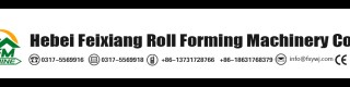 Ridge Roofing Roll Forming Machine_Product