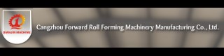 CANGZHOU FORWARD ROLL FORMING MACHINERY MANUFACTURING CO., LTD.