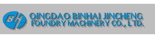 _04 Molding Machine_Product