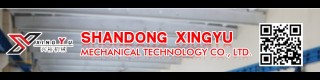 Xingyu Brand large span concrete slab machine_Sell