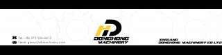 XINXIANG DONGHONG MACHINERY CO., LTD.