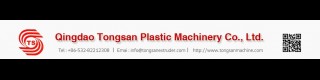 plastic electrical flexible corrugated tube pipe machine_Sell