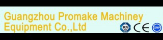 Promake PFT lipstick freezing tunnel cosmetics machine_Sell