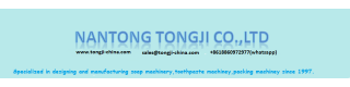 Tongji saponification and vacuum drying machine_Sell