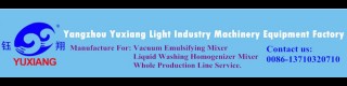 Face Cream,Body Lotion,Cosmetic Ointment Vacuum Homogenizing Emulsifier/mixer/mixing machine_Sell