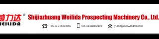 Professional drilling equipment manufacturer Weilida API drill pipe_Product