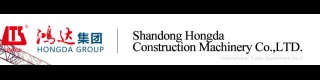 SHANDONG HONGDA CONSTRUCTION MACHINERY GROUP CO., LTD.