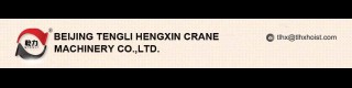 Made in China Heavy Duty Crane Weighing Scale_Sell