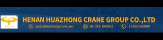 2 ton suspending single girder overhead crane_Sell