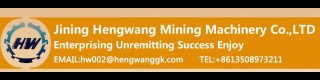 JINING HENGWANG MINING MACHINERY CO., LTD.