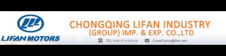 CHONGQING LIFAN INDUSTRY (GROUP) IMP. AND EXP. CO., LTD.