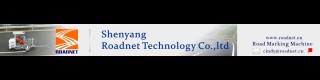 SHENYANG ROADNET HIGHWAY TECHNOLOGY CO., LTD.