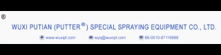 3000W 3.9L/min airless paint sprayer_Product