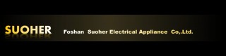 FOSHAN SUOHER ELECTRICAL APPLIANCE CO., LTD.