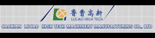 Hot sale rice milling equipment_Product