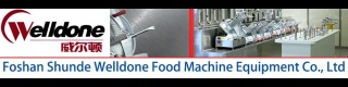 250mm Frozen Meat Slicer cutting meat machine_Sell