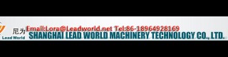 SHANGHAI LEADWORLD MACHINERY TECHNOLOGY CO., LTD.