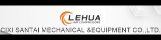 lehua 15kw 20hp piston high pressure air compressor pump_Sell