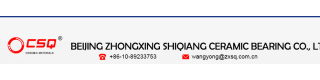 SiC/SSiC/Si3N4/ZrO2/Al2O3(Silicon Carbide/Silicon Nitride/Zirconia Oxide) sliding bearing/bushing/sl_Sell