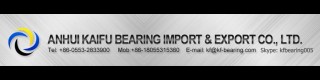 sizes 250x330x37 mm angle Contact Ball Bearing AC5033_Sell