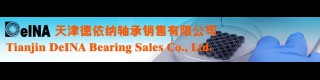 TIANJIN DEINA BEARING SALES CO., LTD.