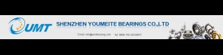 Trailers for Boats Used Taper Roller Bearings 32216_Product