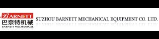 SUZHOU BARNETT MECHANICAL EQUIPMENT CO., LTD.