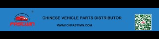 Original Auto Door Body Parts for Gwm Great Wall Car Part_Product