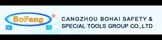 CANGZHOU BOHAI SAFETY & SPECIAL TOOLS GROUP CO., LTD.