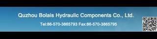 hydraulic pump professional manufacturer of Fueling equipments ,hydraulic pump,gear pump_Product