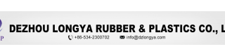 [Longya] Custom    Plastic injection molding mass production rubber seal_Sell