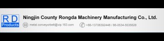 NINGJIN COUNTY RONGDA MACHINERY MANUFACTURING CO., LTD.