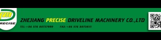 ZHEJIANG PRECISE DRIVELINE MACHINERY CO., LTD.