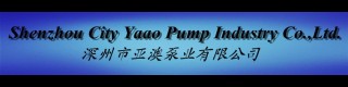 _Slurry Pump Parts_Product