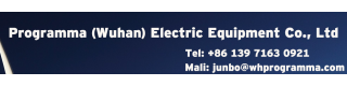 PROGRAMMA (WUHAN) ELECTRIC EQUIPMENT CO., LTD.